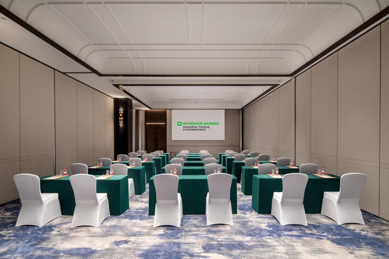 Wyndham Garden Hangzhou Yuhang エクステリア 写真