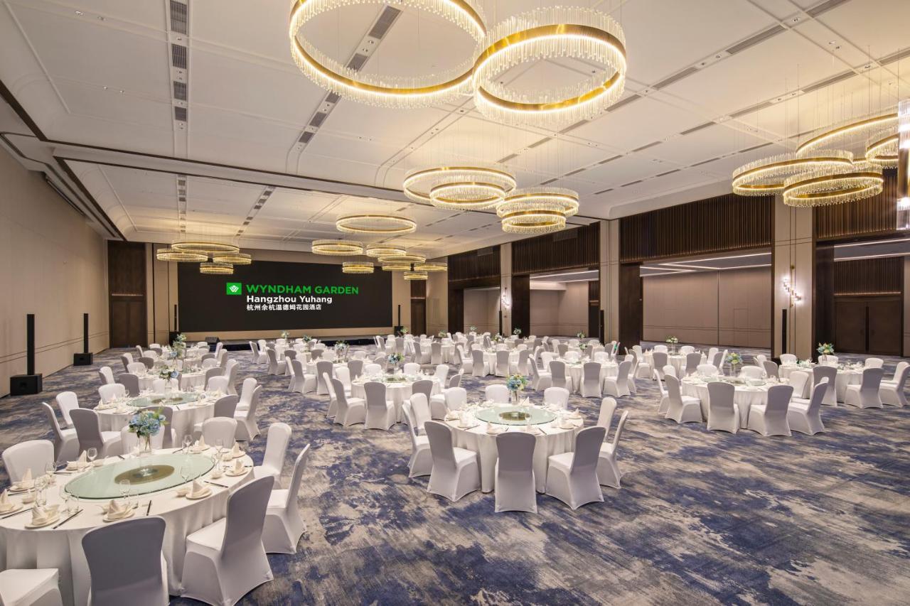 Wyndham Garden Hangzhou Yuhang エクステリア 写真